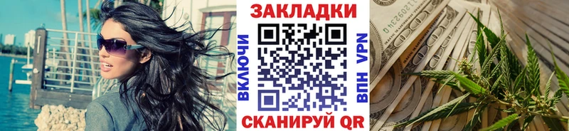Где можно купить наркотики Волосово Псилоцибиновые грибы  АМФ  Меф  ГАШ  Кокаин  СОЛЬ 