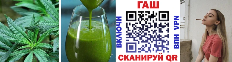 Cannafood конопля  что такое наркотик  Волосово 