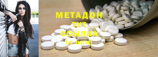гидропоника Тайга
