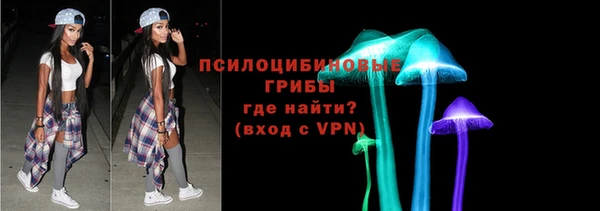 бутират Белоозёрский