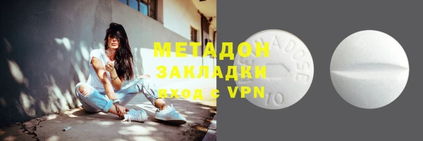 а пвп мука Тавда
