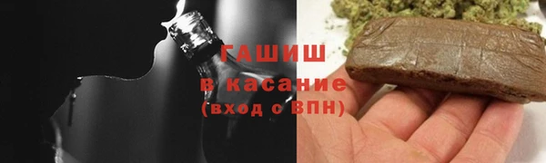 кокаин Сясьстрой