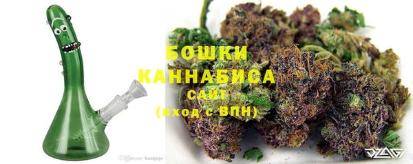 амфетамин Беломорск