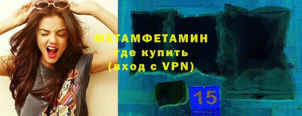 бутират Белоозёрский