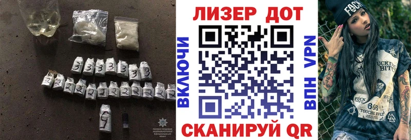 omg tor  Волосово  ЛСД экстази ecstasy 