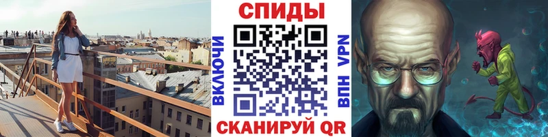 где купить наркоту  Волосово  Первитин витя 